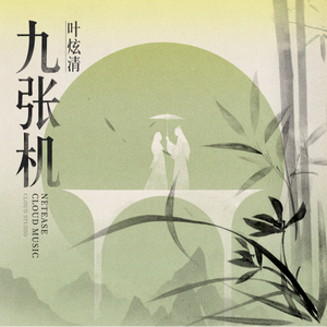 日韩少妇被XXXXX高潮喷水
