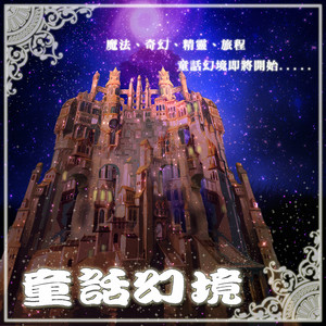 日韩少妇被XXXXX高潮喷水
