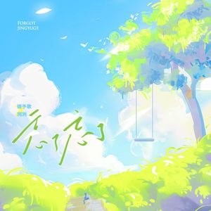 日韩少妇被XXXXX高潮喷水
