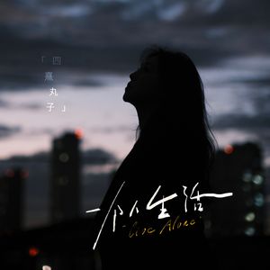 日韩少妇被XXXXX高潮喷水
