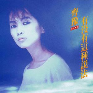 日韩少妇被XXXXX高潮喷水
