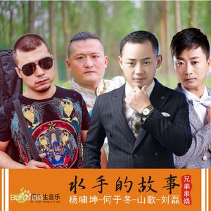 日韩少妇被XXXXX高潮喷水
