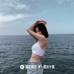 日韩少妇被XXXXX高潮喷水
