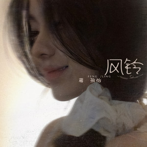 日韩少妇被XXXXX高潮喷水
