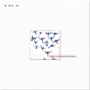 日韩少妇被XXXXX高潮喷水
