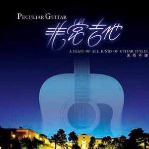 日韩少妇被XXXXX高潮喷水
